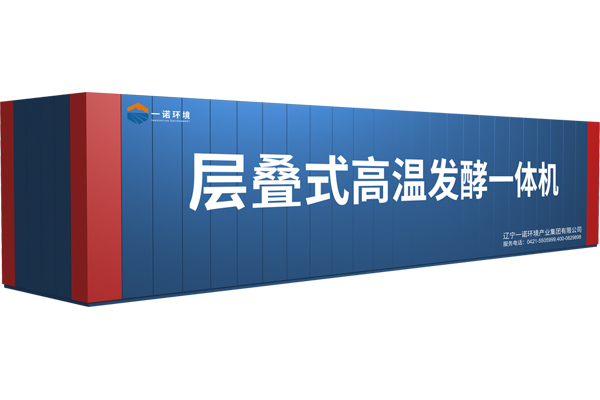 畜禽糞污發(fā)酵設(shè)備發(fā)酵過(guò)程中必要的幾個(gè)因素？